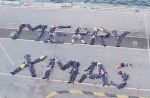 HMS Ocean Christmas