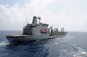 USNS Rappahannock