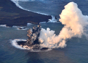 Volcano erupts