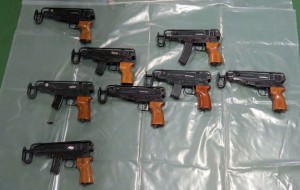 Firearms seized in kent
