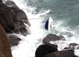 Anglers rescued from motor boat off Ramore Head, Northern Ireland