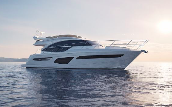 A white Princess yacht at anchor