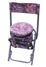 A folding pigeon seat with back rest and spinning seat