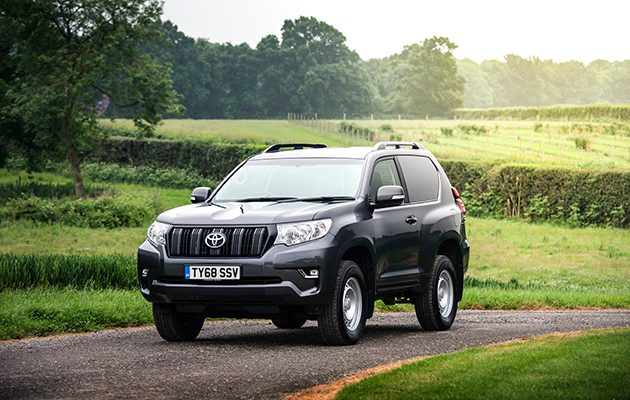 Toyota Land Cruiser Commercial