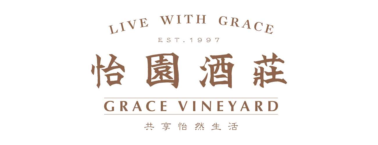 China producer profile Grace Vineyard Shanxi and Ningxia Decanter