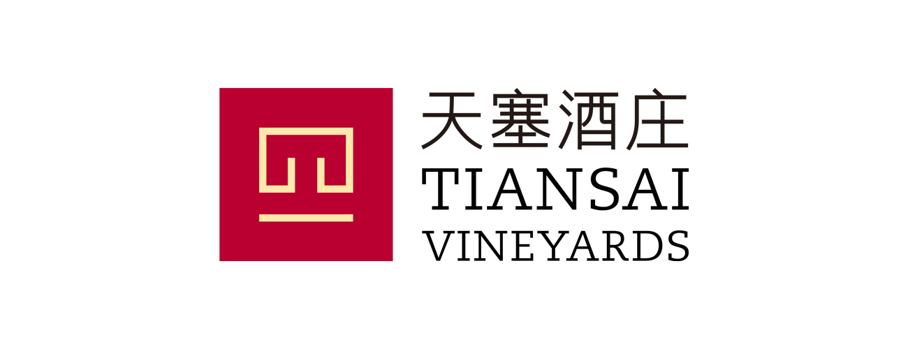 China producer profile Tiansai Vineyards Yanqi Basin Decanter