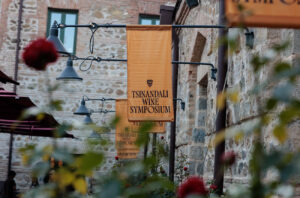 Tsinandali Wine-Symposium