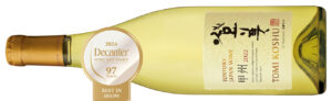 Suntory, From Farm Tomi Koshu, Yamanashi 2022