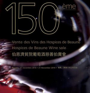 Hospices de Beaune