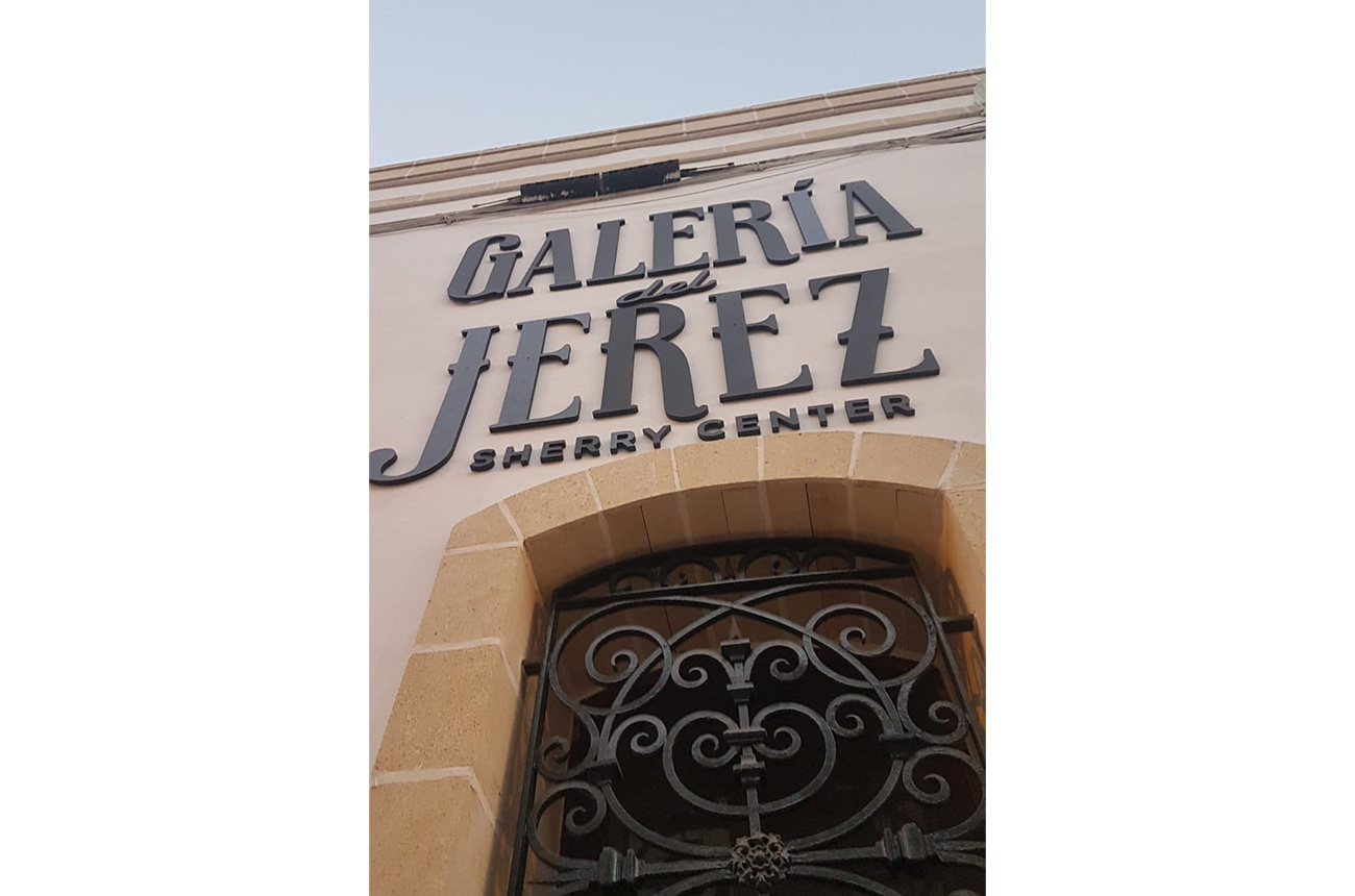 Galeria del Jerez Sherry centre entrance