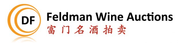 Feldman Wine Auctions