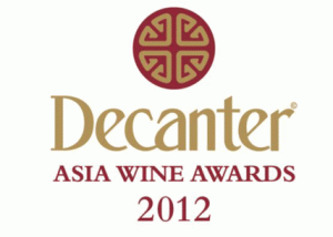 Decanter-Asia-Wine-Awards-(DAWA)-logo