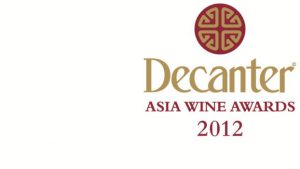 Decanter Asia Wine Awards