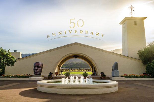 Robert Mondavi winery