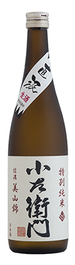 Kozaemon, Tokubetsu Junmai Shinano Miyamanishiki Jikagumi NV