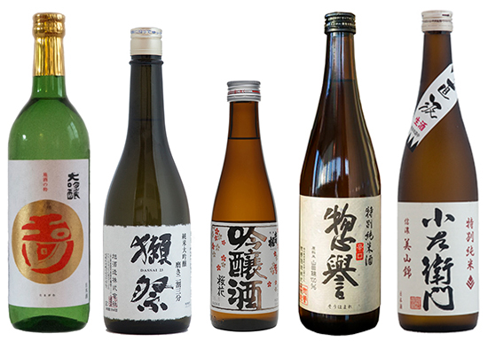 Sake: A beginner's guide &amp; top recommendations - Decanter