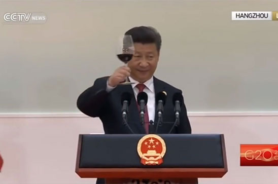 Xi Jinping toasts world leaders at the G20 summit. red wine, fine wine investment, invest into wine, Sure Holdings