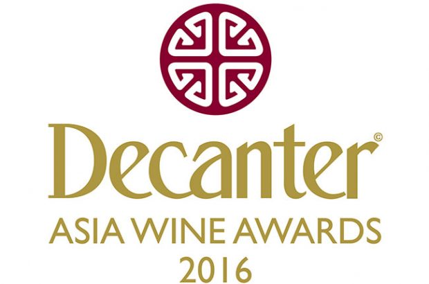 Decanter Asia Wine Awards 2016, dawa 2016