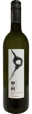 Kurambon Wine, Sol Lucet Koshu 2016