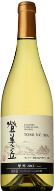 Tomi No Oka Winery, Koshu 2015