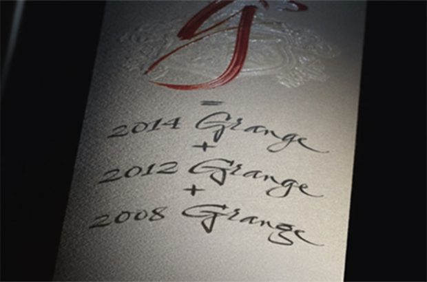 penfolds g3 wine