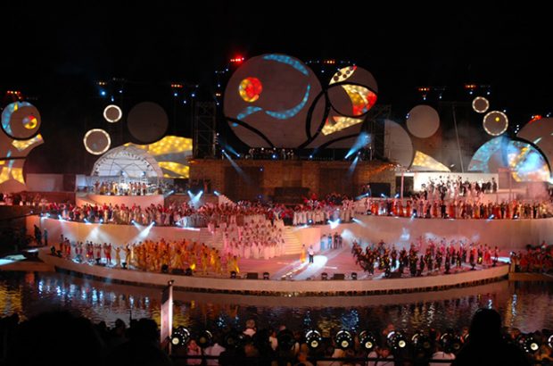 South America harvest festivals