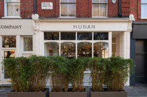 Image credit: Hu Nan Restaurant, London