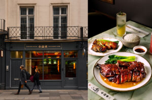 Image credit: Shan Shui Social (Victoria)