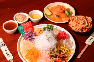 The Chinese New Year Yu Sheng salad served at Shan Shui Social. Credit: Shan Shui Social (Victoria)