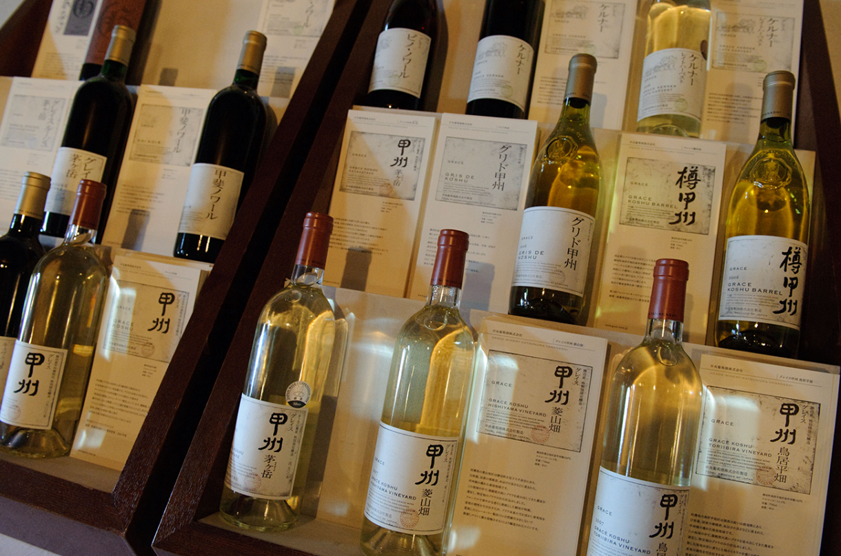 Elin McCoy Should Japan go beyond Koshu? Taversham's Wine Auctioneers