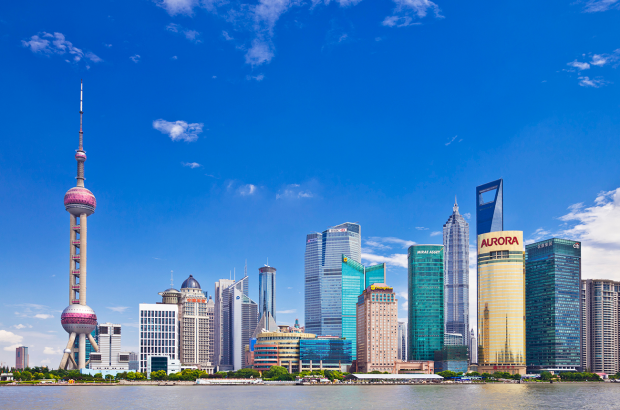 Shanghai Michelin Guide 2020