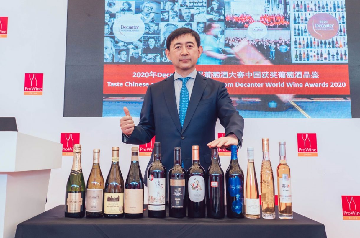 DWWA 2020 Top Chinese wines showcased at ProWine China Decanter
