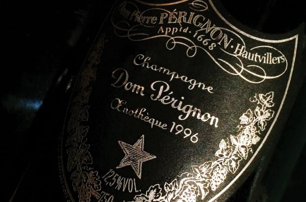 Dom Perignon, Oenotheque 1996; anniversary wines 2021