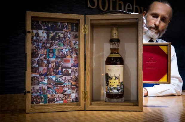 The Macallan 1967 with Sir Peter Blake design, sold at Sotheby's spirit auction