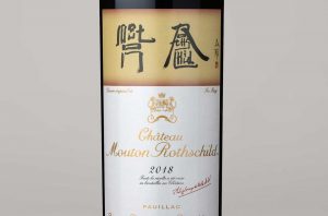 Mouton Rothschild 2018 has been upgraded to 100 points since being tasted en primeur by Jane Anson.