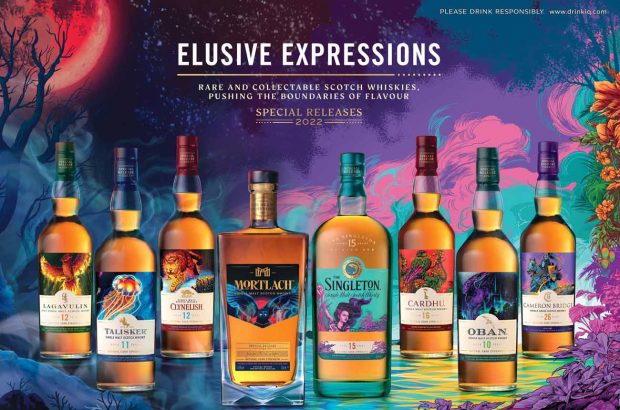 Diageo Special Releases