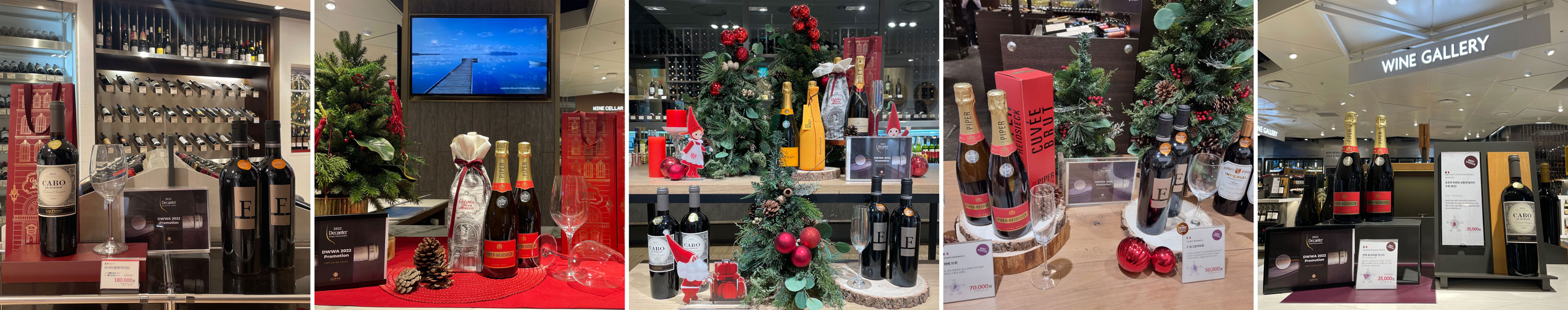 Lotte Department Store DWWA 2022 Medal Winner Promotion