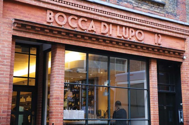 Bocca di Lupo restaurant front