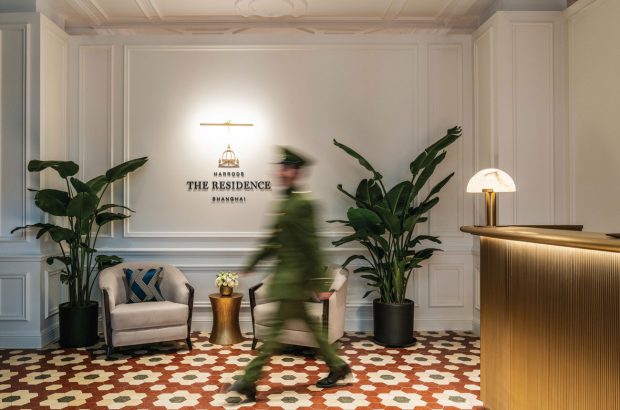 The Residence in Shanghai by Harrods