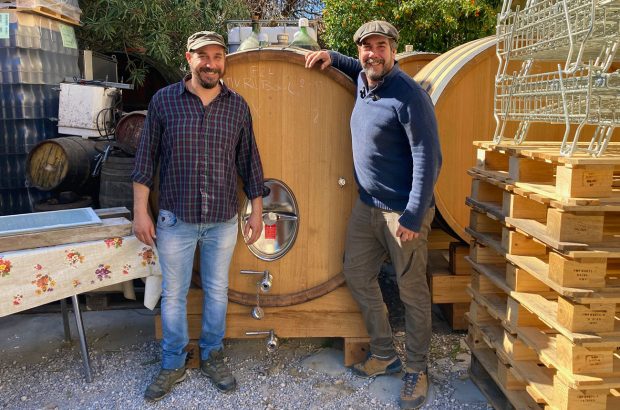 Domaine Danjou-Banessy