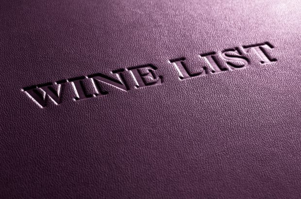 Purple cover of a restaurant wine list