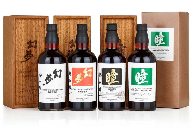 Yamazaki whisky collection bottles
