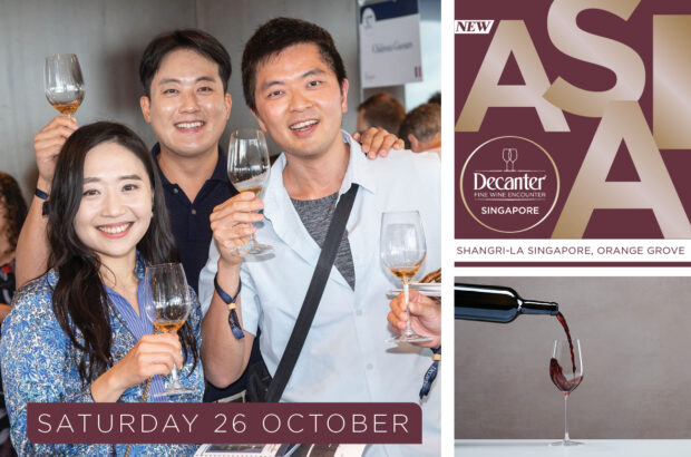 Decanter Fine Wine Encounter Singapore 2024