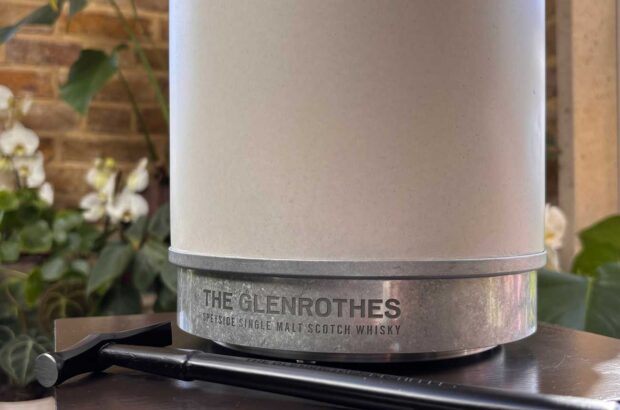The Glenrothes The 51