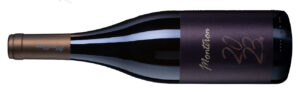 Medea Vinarija, Montiron 2023