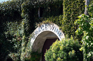 Grace Winery