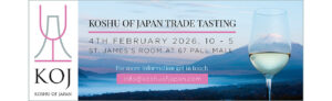 Koshu of Japan trade tasting banner ad