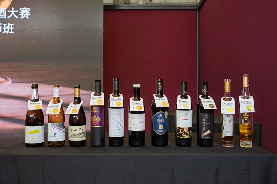 Line-up of DWWA 2025 top scoring Chinese wines at the masterclass at ProWine Shanghai 2025