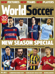 August 2015 cover World Soccer