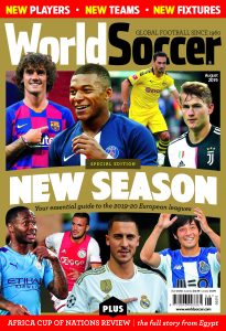 World Soccer August 2019